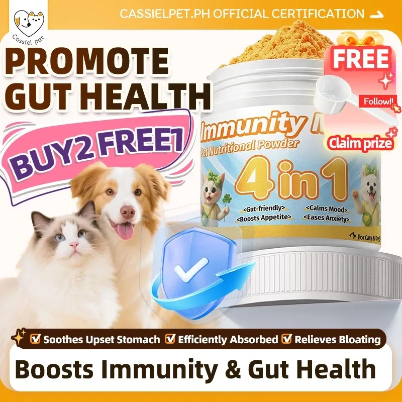 Cassiel Pet immunity boosting supplement with probiotics for dogs and cats, front of pack