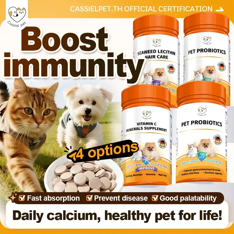 Cassiel Pet Probiotics Multivitamin: Vitamins, Calcium for Joint, Digestive, Hair & Skin for Dogs & Cats