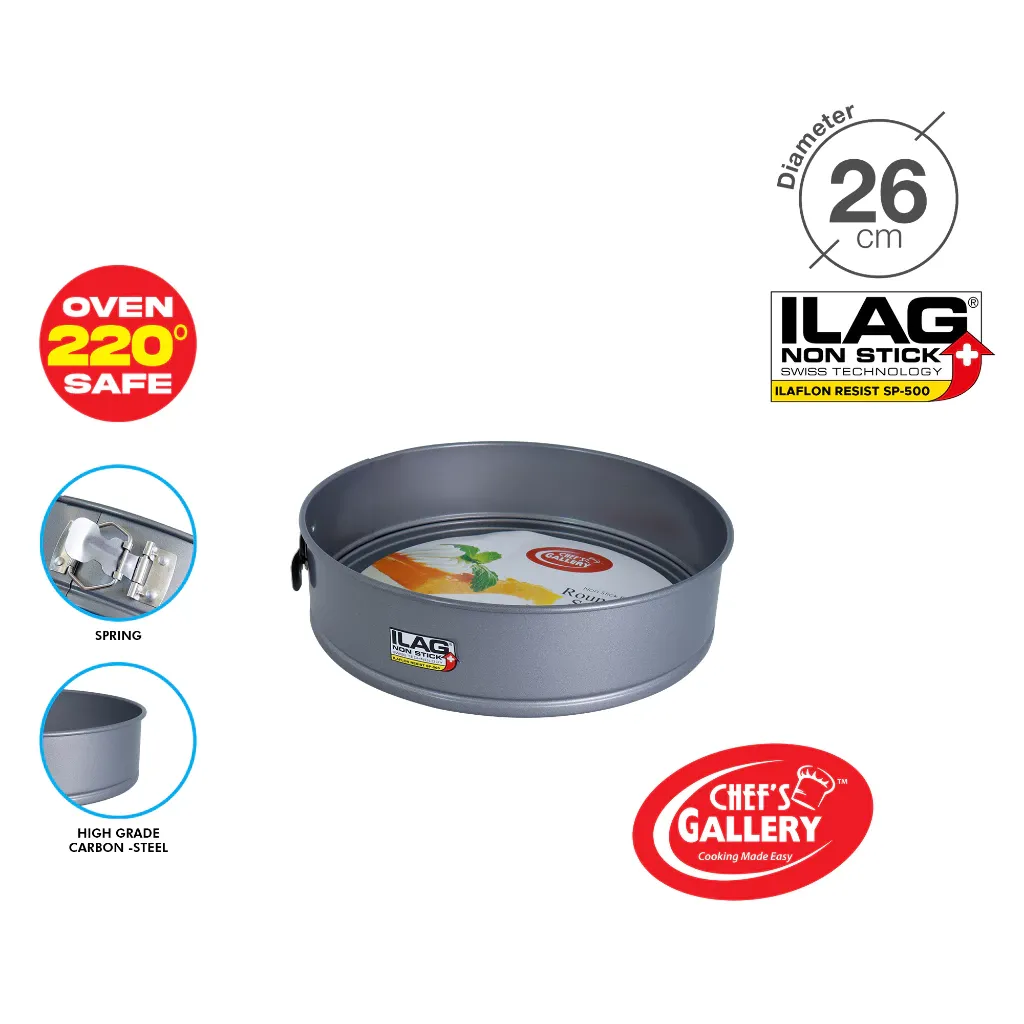 Chef's Gallery CG-RCS26 non-stick carbon steel springform cake pan, 26cm, with side clasp