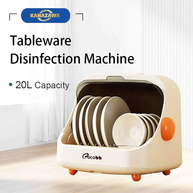 COCOBB cream 20L mini UV dish sterilizer and drying cabinet with orange feet and flip-up lid, holding a rack of plates and bowls