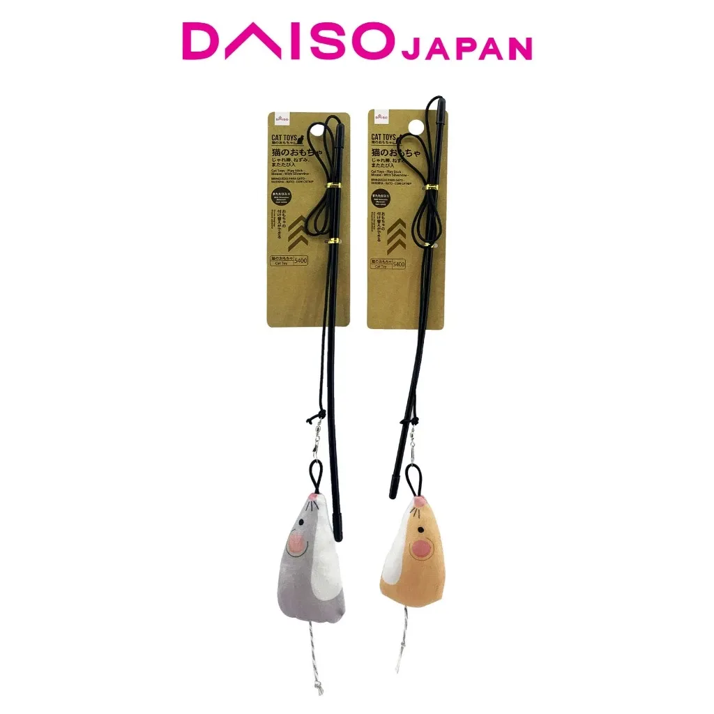 Daiso Japan cat play stick wand toys with plush mouse teasers containing silvervine, in gray and tan