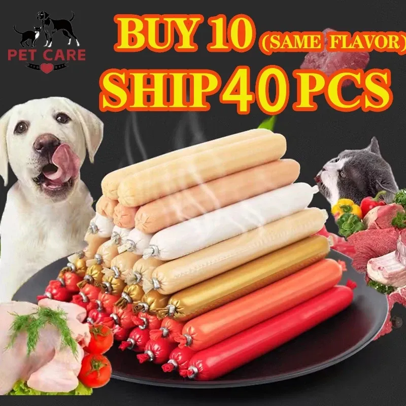 15 grams Dog Sausage Pet Dog Treats High Quality Pet Sausage Cat Puppy Treats Pet Dog Cat Snack