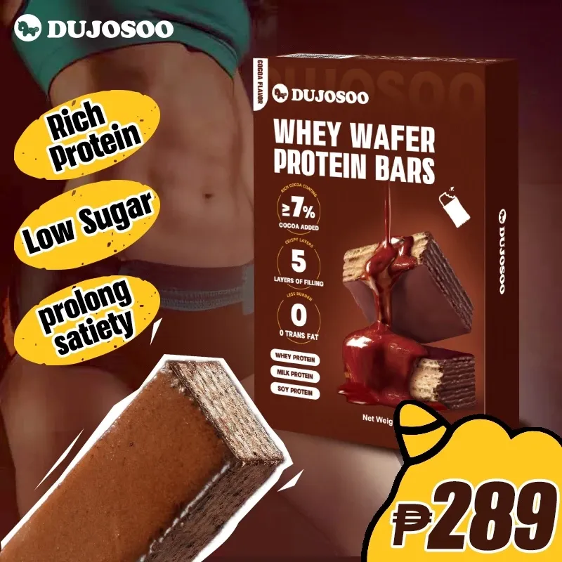 DUJOSOO Whey Protein Bar: 290g Box of 14 Sticks