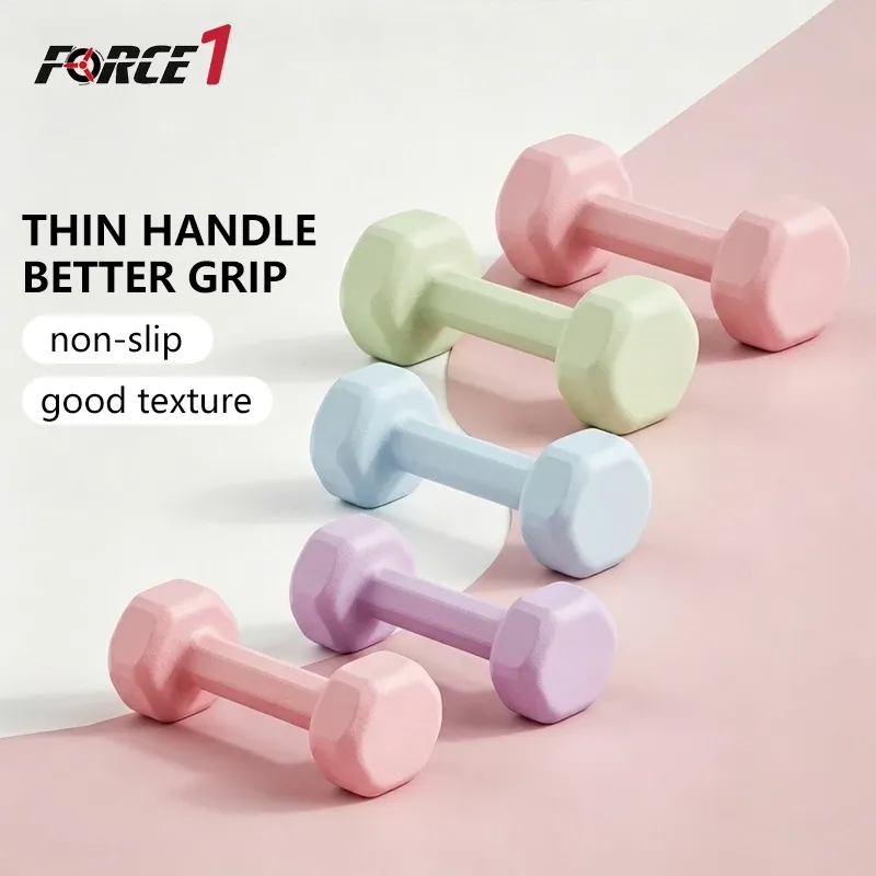 FORCE1 pair of light dumbbells for home muscle training, front view