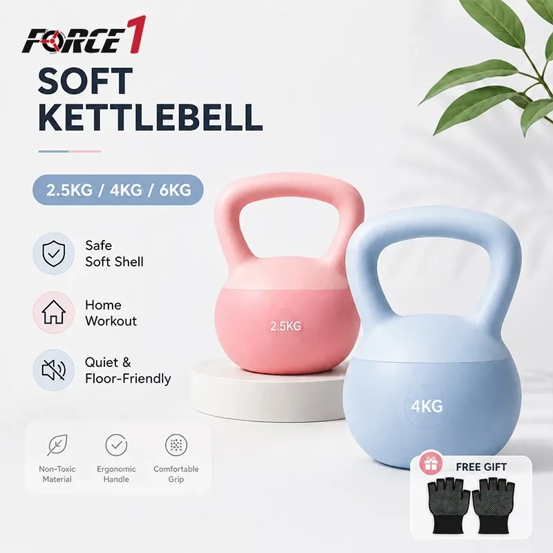 FORCE1 soft PVC kettlebell for home workouts, side view