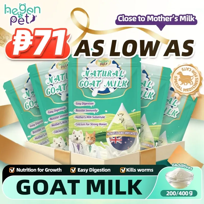 Goat Milk 200g Powder for Dogs & Cats,Puppies,Wholesale Price,Pampalaki at Pampalakas ng Alaga
