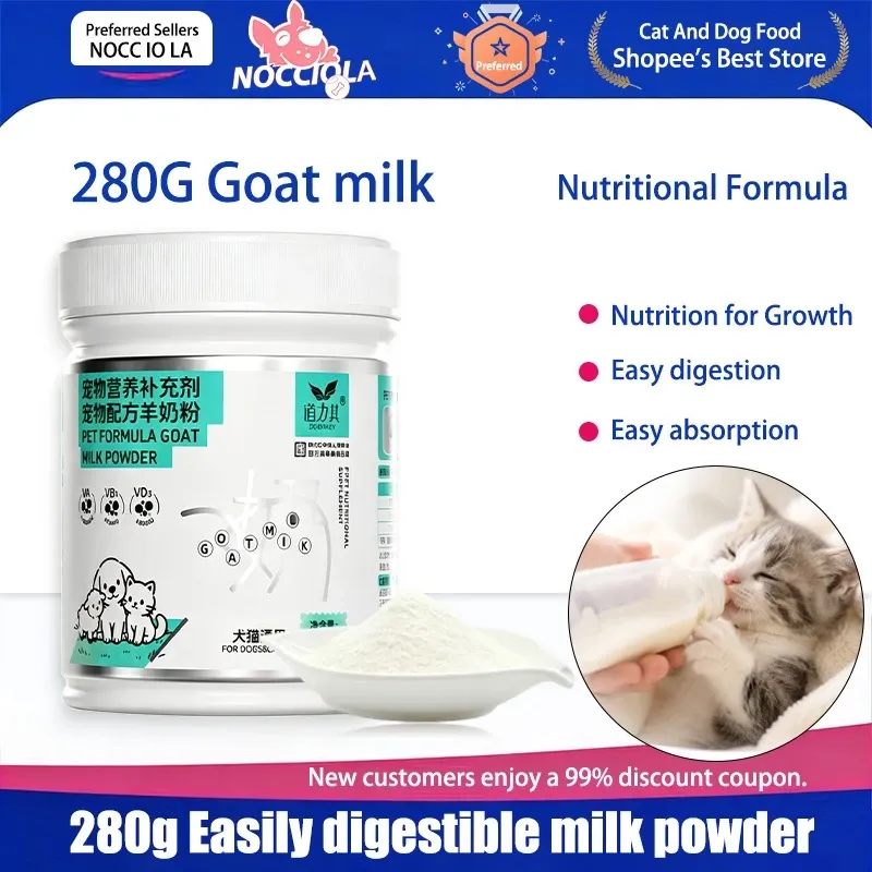280g bag of unbranded pet goat milk powder supplement for dogs, puppies, kittens, and cats