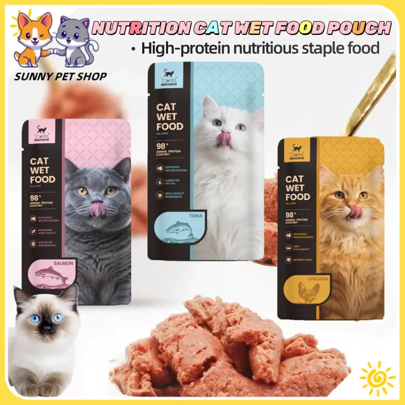 Cat Wet Food 90G Pouch High Animal Protein Content Nutritional Balance Goodest Cat Food