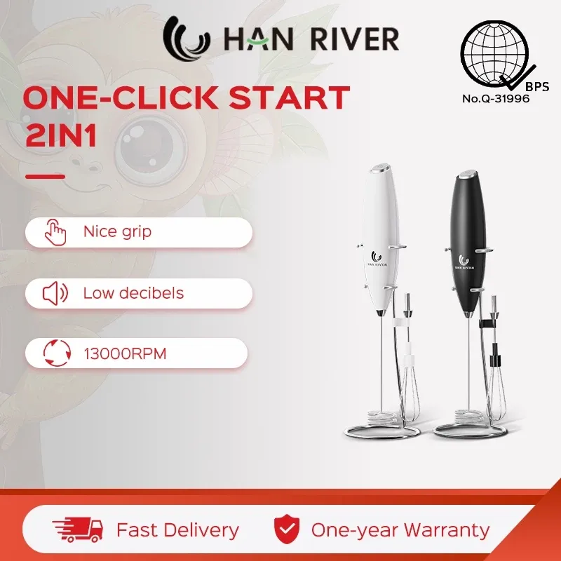 Han River HRDDQ07 mini electric hand mixer and milk frother