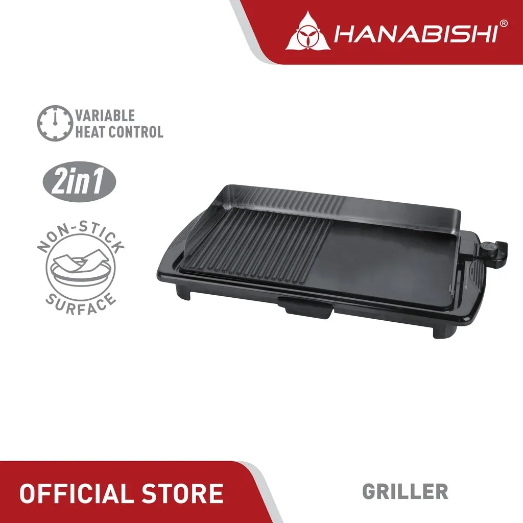 Hanabishi Electric Griller HGRILL2in1 electric griller