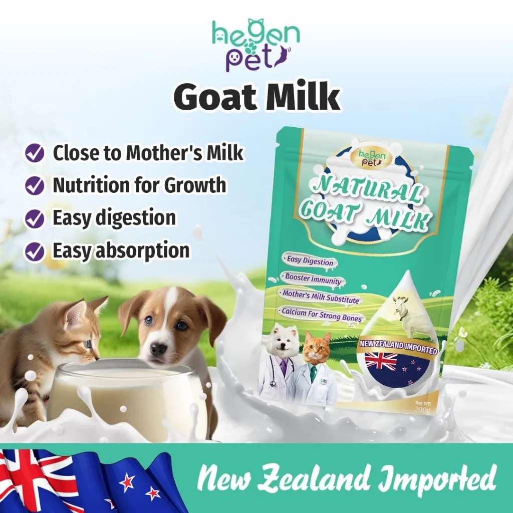 Hegen Pet natural goat milk powder pouch, New Zealand-imported, 200g, for dogs and cats