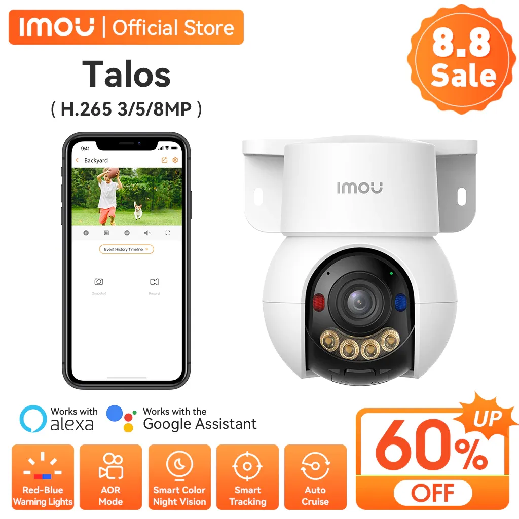 IMOU Talos outdoor camera, a white pan-and-tilt dome on a wall bracket with four warm spotlights and red and blue warning lights