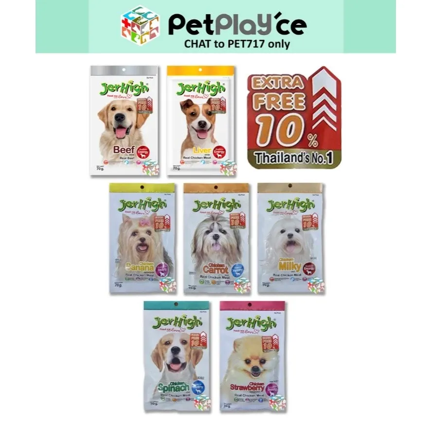 Jerhigh DOG TREATS for DOGS Adult Puppy 70g / 50g Dog Snack Snacks