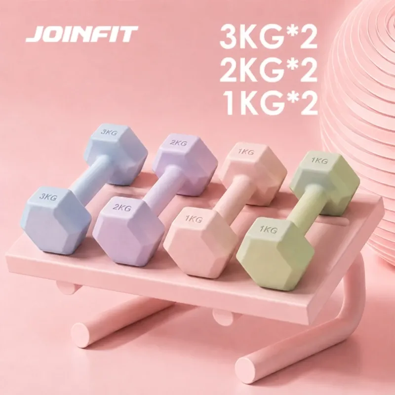 JOINFIT two-piece dumbbell set for home weight training, pair shown side by side