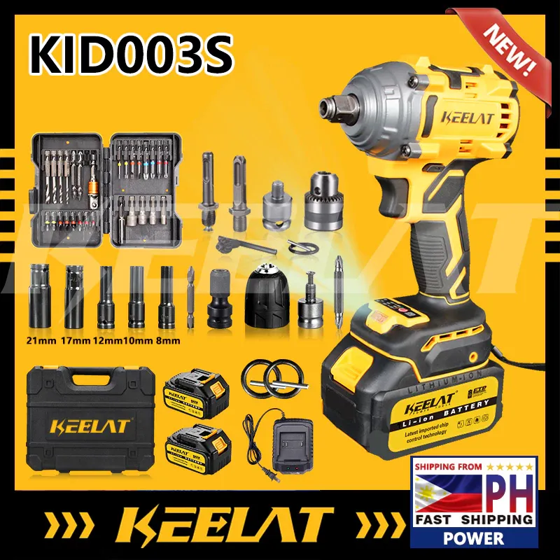 KEELAT KID003S cordless brushless impact wrench with two batteries, impact sockets, keyed drill chuck, bit set and case