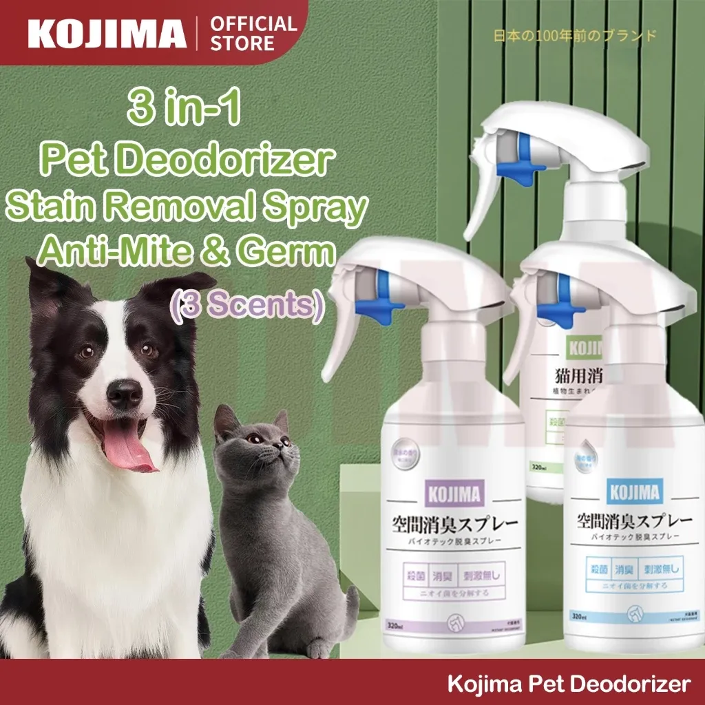 Kojima 320ml pet odor eliminator spray, white trigger-spray bottle with Japanese biotech deodorizer label, front view