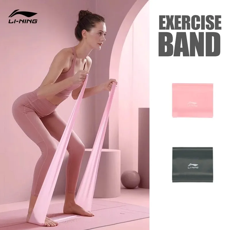 Li-Ning AQTU403 flat exercise resistance band in pink, shown stretched in a squat