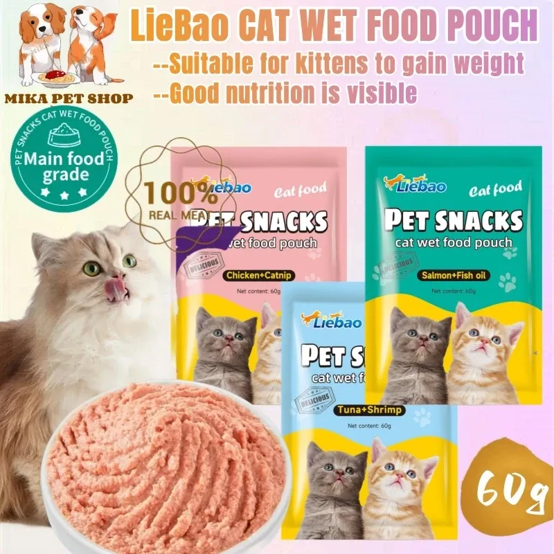 LIEBAO Cat Wet Food Pouch Cat Weight Gain Wet Food Staple Food Rich in Amino Acids Cat Treats Snacks