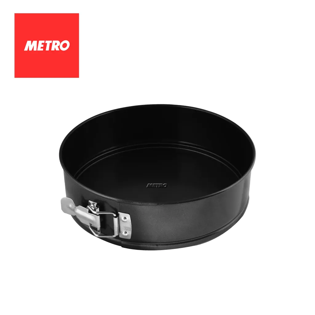 Metro Bakewares MB 5537 black 24cm aluminium non-stick springform pan with side clasp