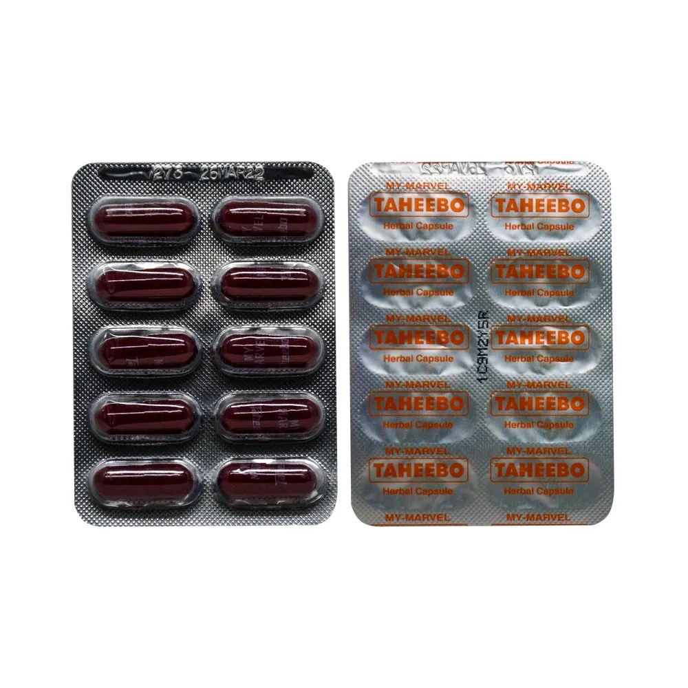 MY-MARVEL Taheebo herbal capsule, single capsule pack, front view