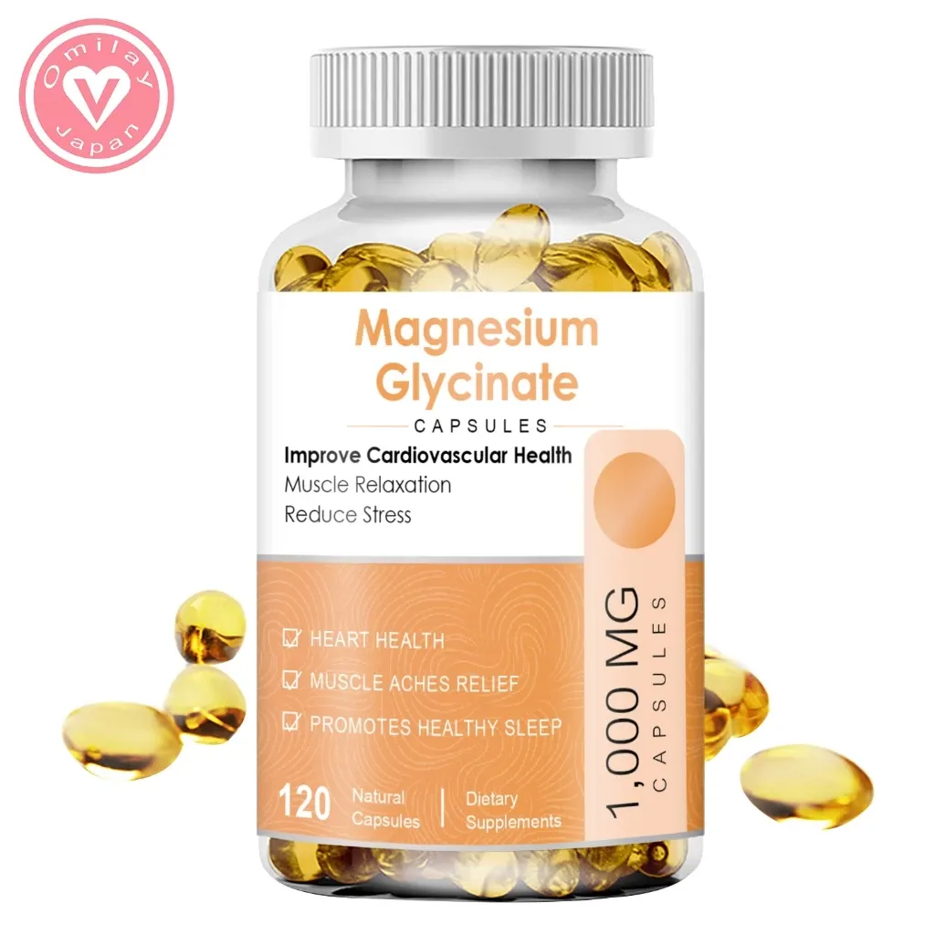 Omilay magnesium glycinate capsules bottle for sleep support, front view