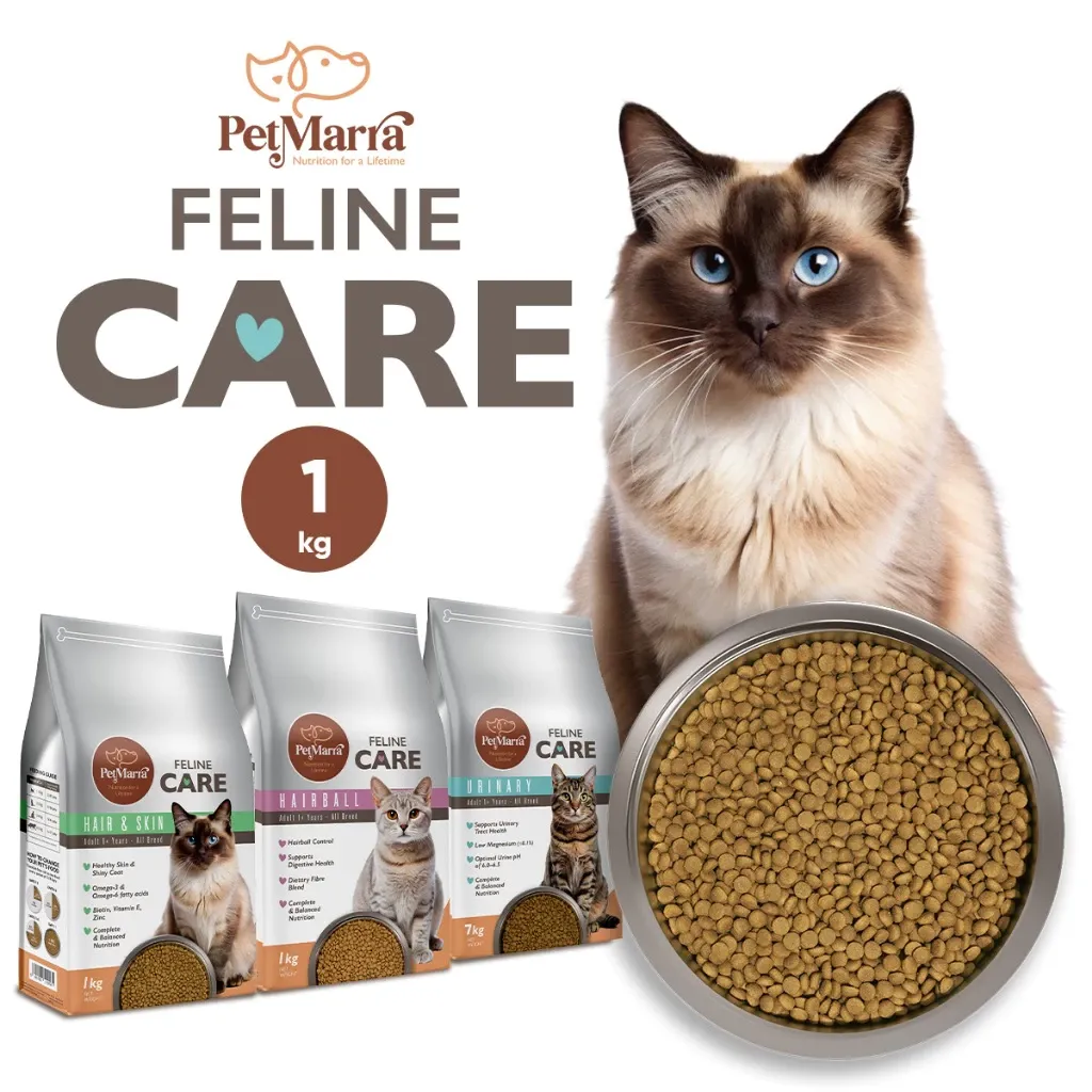 PetMarra Feline Care Urinary Dry Cat Food 1kg, product photo