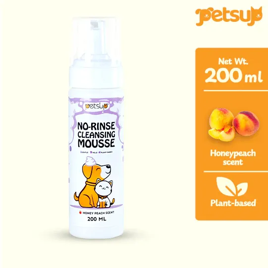 Petsup Pet Dry Shampoo 200ml: Deodorizing No-Rinse Cleaning Mousse Foam for Cat & Dog