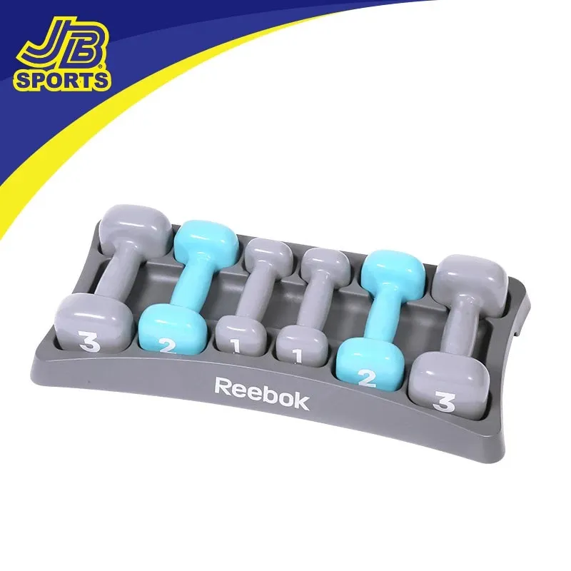 Reebok RAWT-11156 vinyl dumbbell set with grey storage case, top view