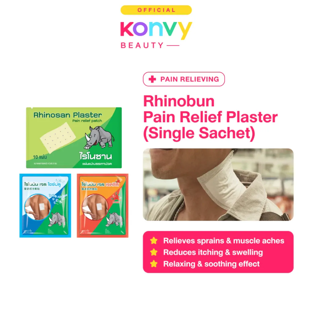 Rhinosan Rhinobun pain relief plaster single sachet, a Thai medicated patch in a green and white foil pack, front view