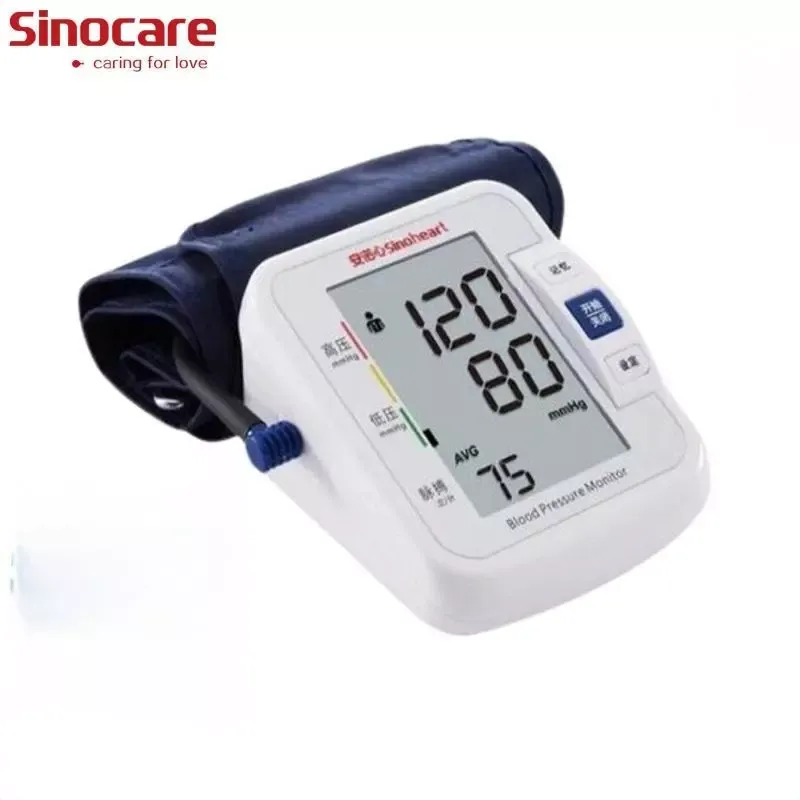 Sinocare BA-801 Blood Pressure Monitor with Pulse Detection, Voice Function & Large Screen