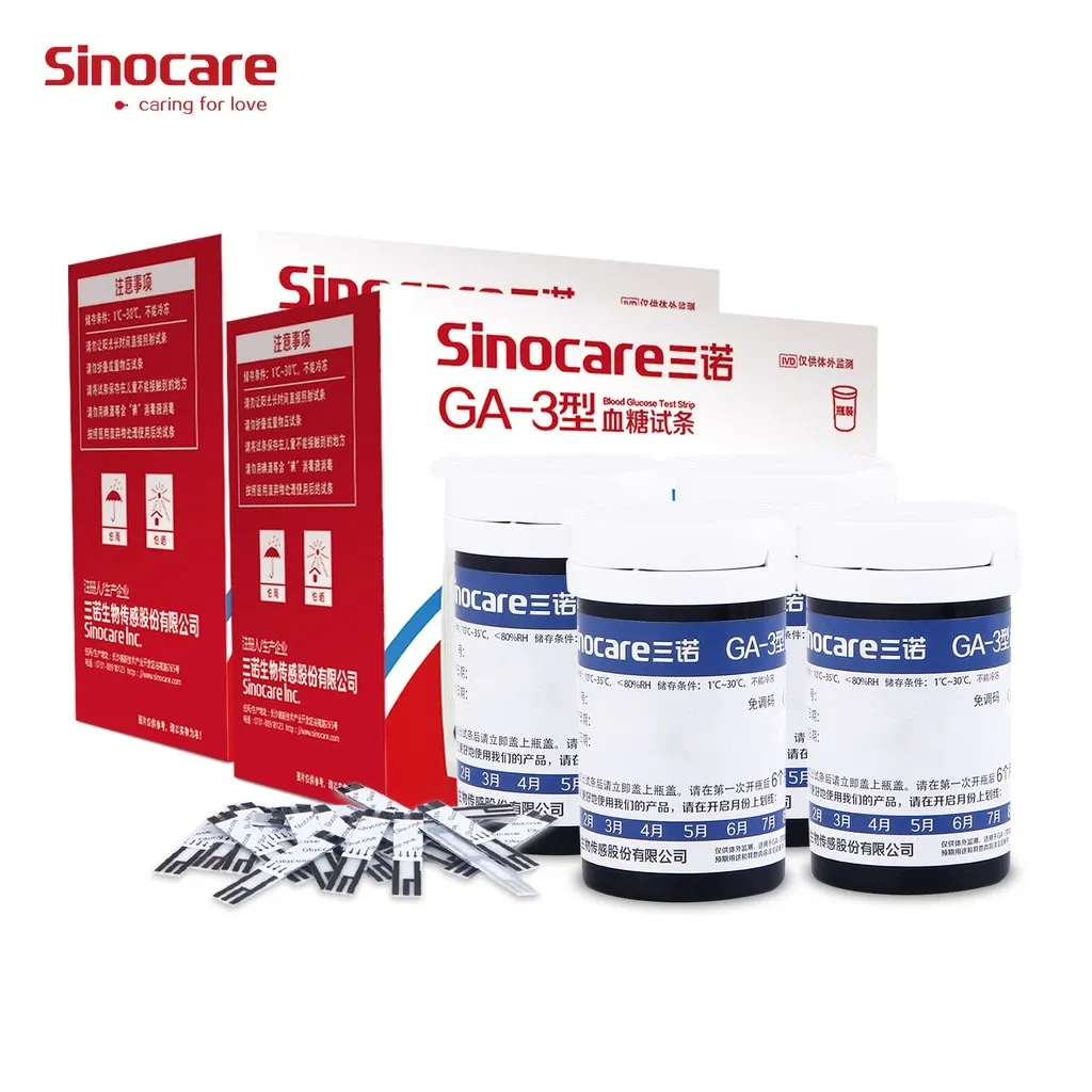 Sinocare 100-count test strips and lancets refill kit for the GA-3 blood glucose monitor