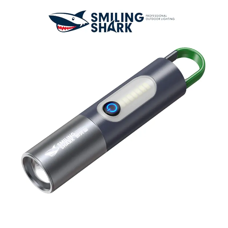 Smiling Shark SD0708 rechargeable LED keychain flashlight, compact metal body with keyring