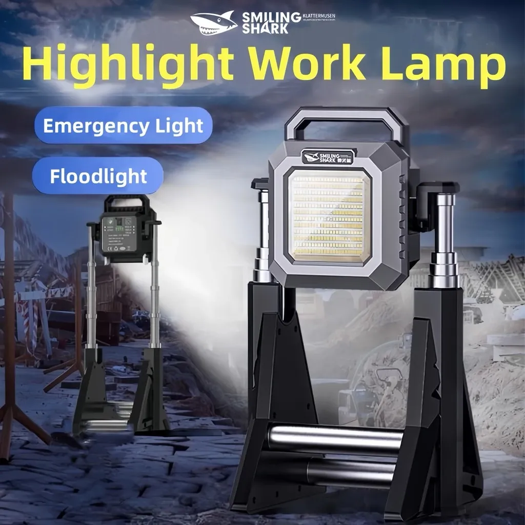 Smiling Shark YJ5805 rechargeable COB work lamp on a telescoping tripod stand with carry handle