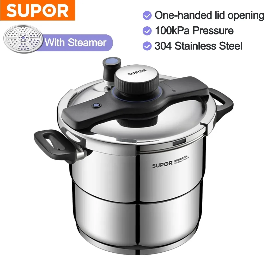 Supor 7.2L explosion-proof 304 stainless steel pressure cooker with steaming tray, front view