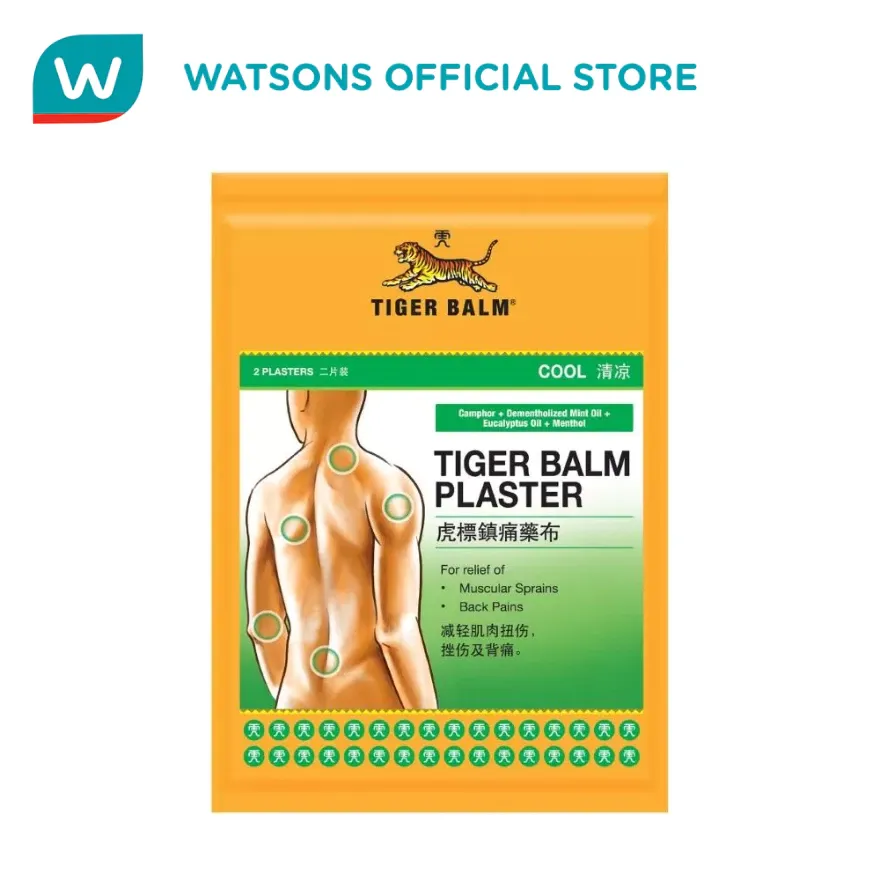 Tiger Balm Medicated Plaster Cool large size 2-plaster pack in white and blue with the tiger logo, front view