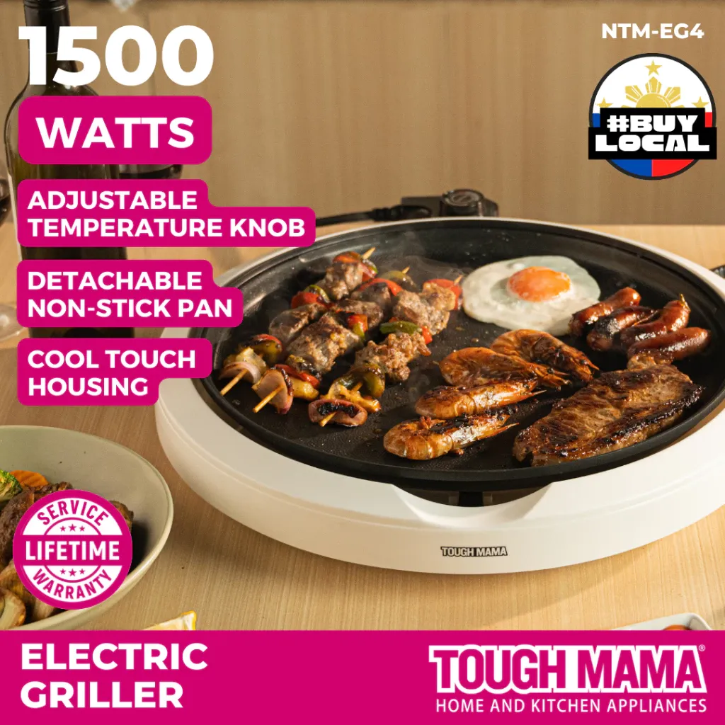 Tough Mama NTM-EG4 1500W Electric Griller electric griller