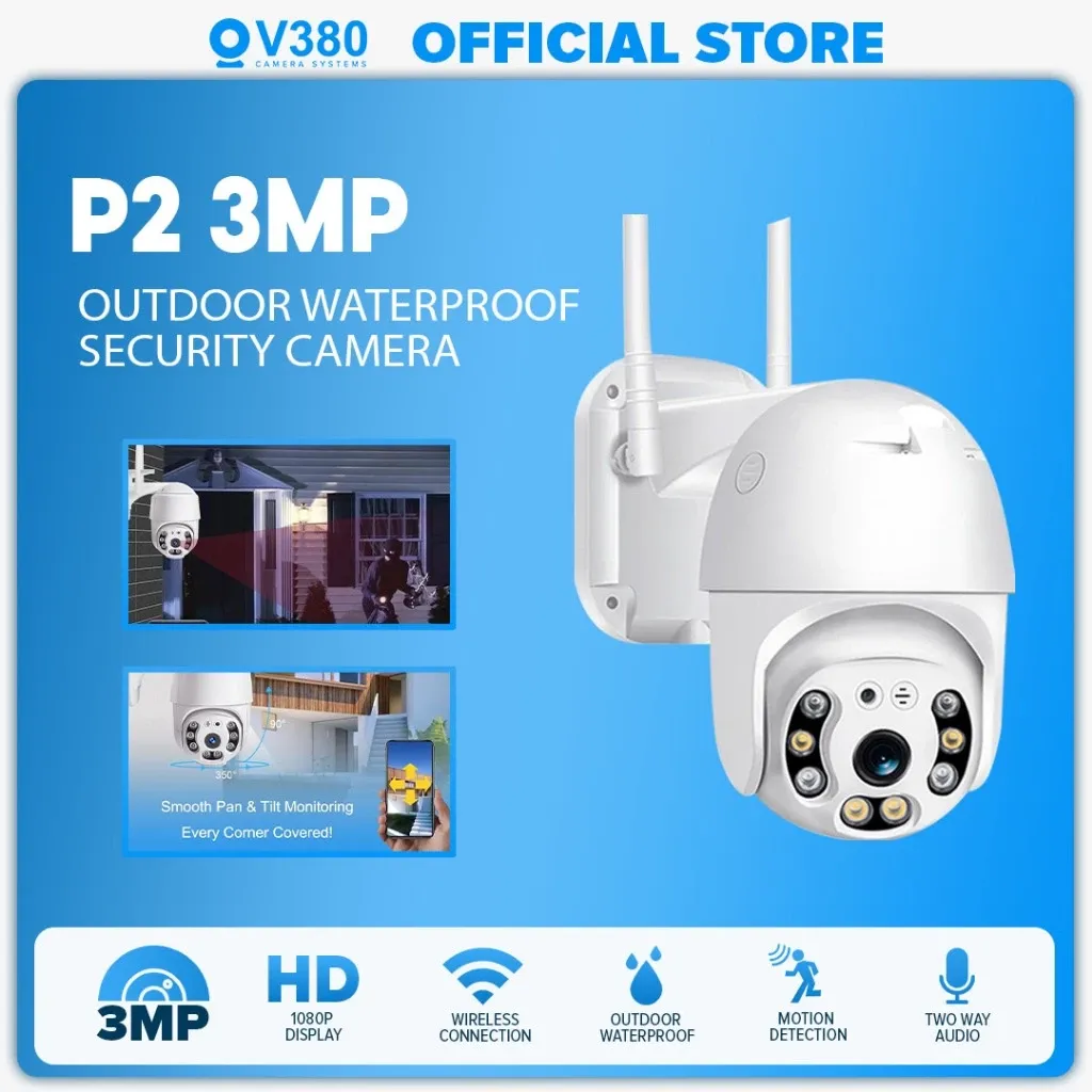 V380 P2 outdoor camera, a white pan-and-tilt dome with twin antennas and four spotlights around the lens, on a wall bracket