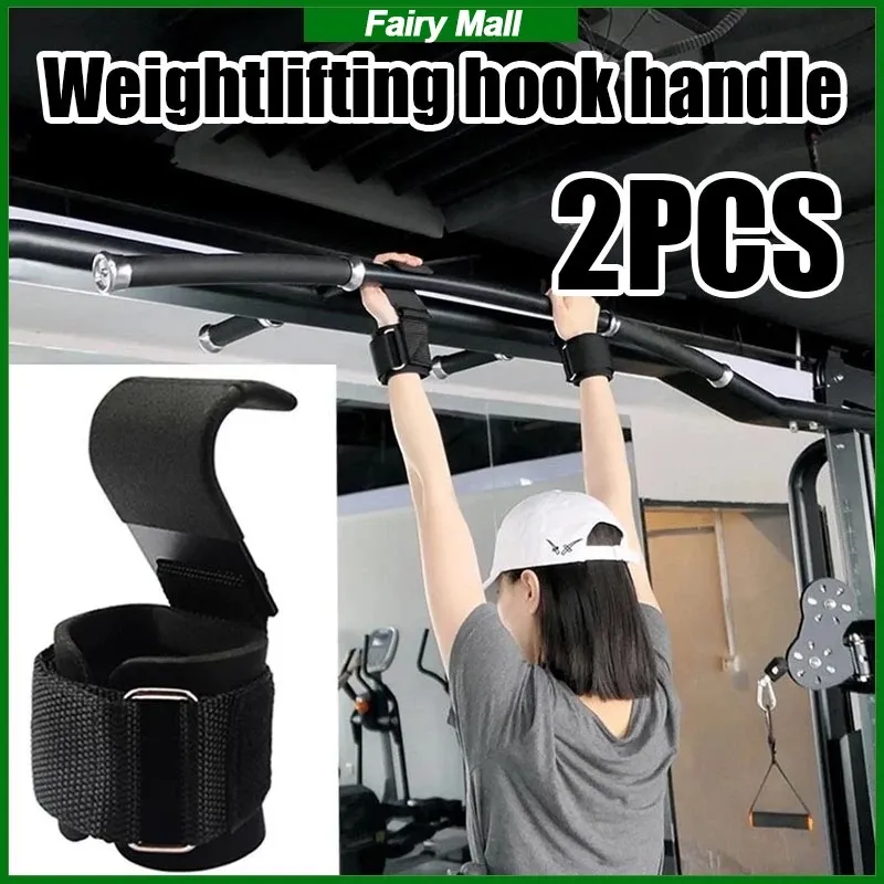 Metal weight lifting hooks with padded wrist straps, 2-pack